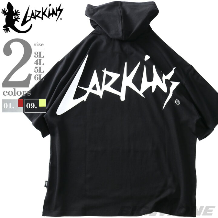 大きいサイズ メンズ LARKiNS ラーキンス プリント 半袖 プルオーバー パーカー lc-638-224 大きいサイズの店ビッグエムワン