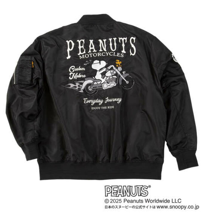 楽天市場】大きいサイズ メンズ FLAGSTAFF×PEANUTS スヌーピーコラボ 