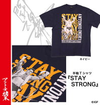 楽天市場】アントニオ猪木 tシャツの通販