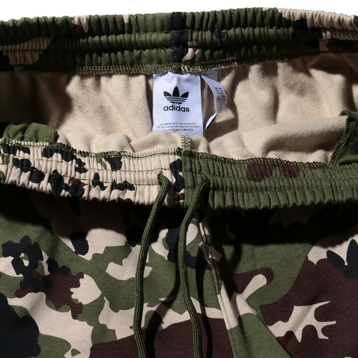 楽天市場】大きいサイズ メンズ ADIDAS アディダス 迷彩柄 スウェット 