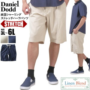 �傫���T�C�Y �����Y DANIEL DODD ���� �V���[�����O �X�g���b�` �V���[�c �V���[�g�p���c �n�[�t�p���c 830-sp-250202 �yt2501�z