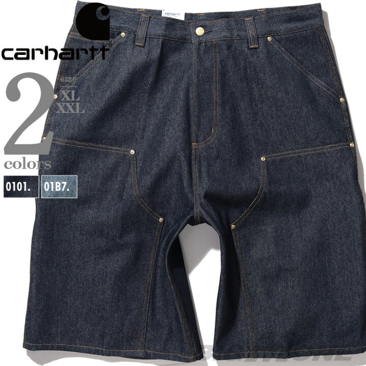 楽天市場】大きいサイズ メンズ CARHARTT カーハート デニム ショーツ 