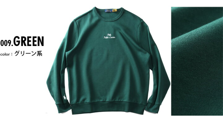 楽天市場】大きいサイズ メンズ POLO RALPH LAUREN ポロ ラルフ 