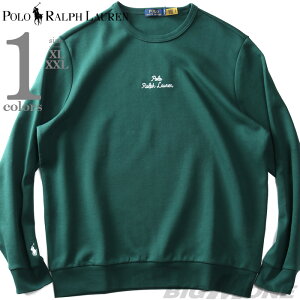 ポロ ラルフローレン(POLO RALPH LAUREN) 大きいサイズ メンズパーカー