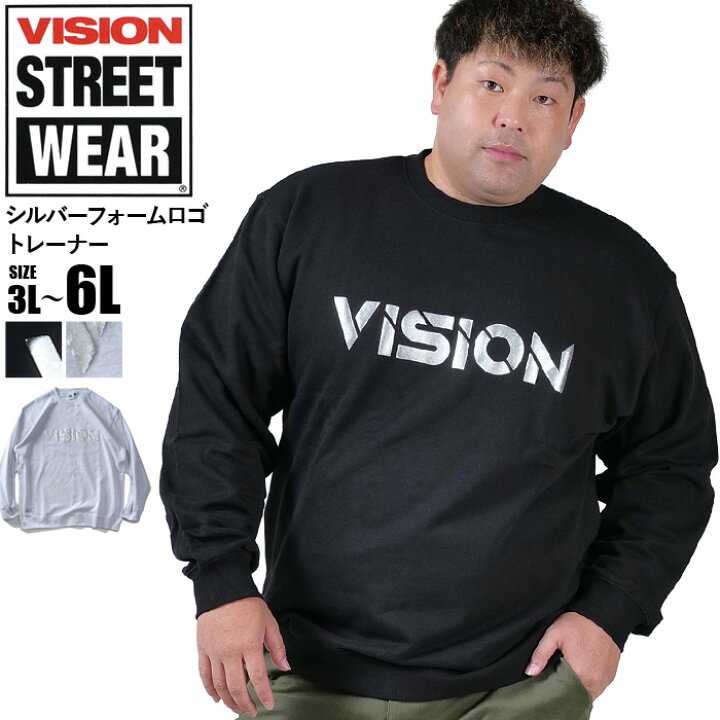 楽天市場】大きいサイズ メンズ VISION STREET WEAR シルバーフォーム 