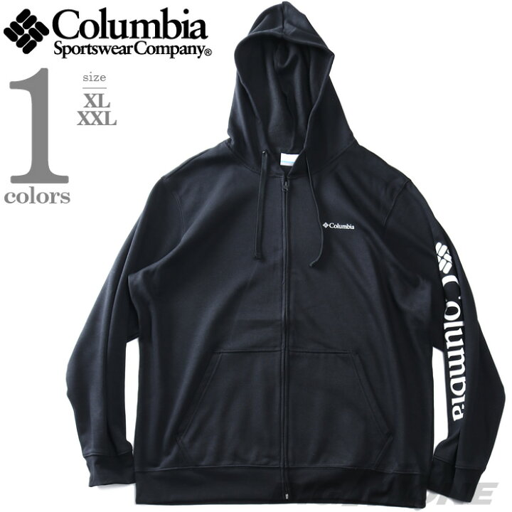 楽天市場】大きいサイズ メンズ Columbia コロンビア フルジップ 