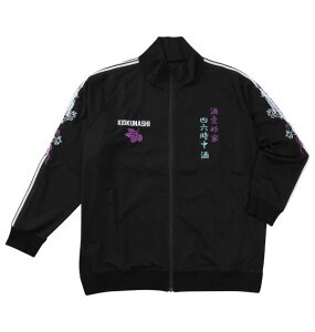 傫TCY Y YOIDORE D gbN WPbg ubN 1278-5653-2 3L 4L 5L 6L