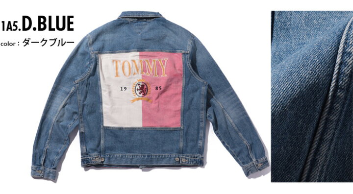 楽天市場】大きいサイズ メンズ TOMMY JEANS トミージーンズ デニム 