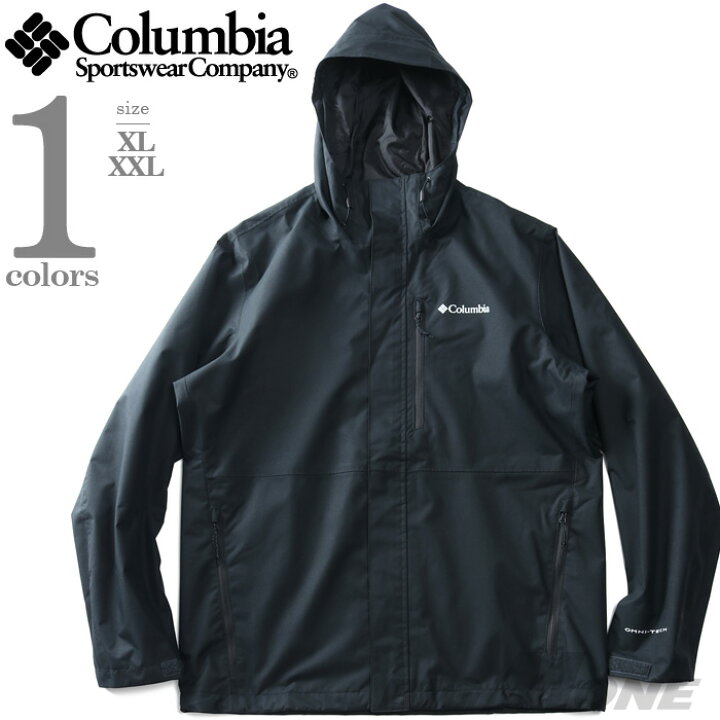 楽天市場】大きいサイズ メンズ Columbia コロンビア フルジップ 