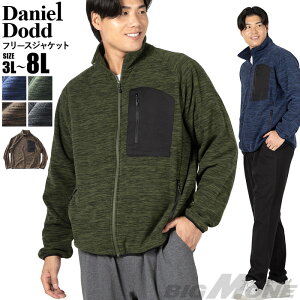 �傫���T�C�Y �����Y DANIEL DODD �t���[�X �W���P�b�g azcj-250411 �yt2503�z