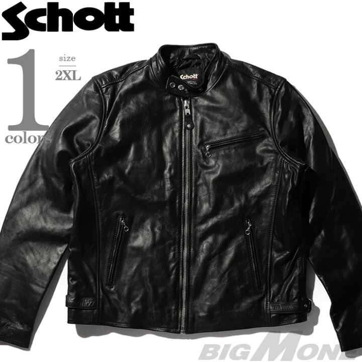 楽天市場】大きいサイズ メンズ SCHOTT ショット クラシックレーサー 