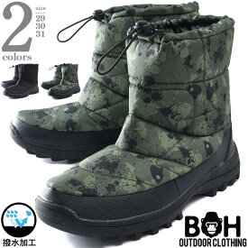 スノーブーツ 大きいサイズ メンズ BH ビィエイチ 防寒 ブーツ 冬靴 ウィンターブーツ 雪用 シューズ カジュアル 29cm 30cm 31cm bhsn-250601