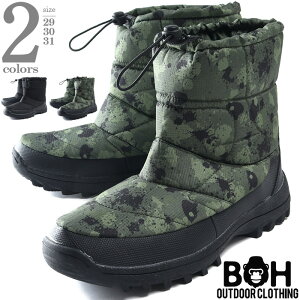 傫TCY Y BH rBGC` Xm[ u[c H~V bhsn-250601