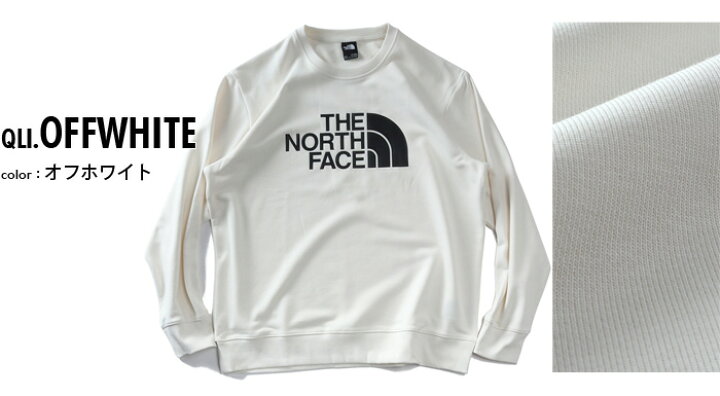 楽天市場】大きいサイズ メンズ THE NORTH FACE ノースフェイス 