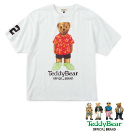 大きいサイズ メンズ Teddy Bear 天竺 プリント 半袖 Tシャツ オフホワイト 1278-5546-1 3L 4L 5L 6L 8L