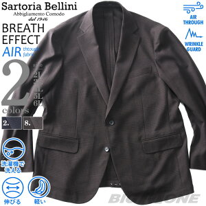 �傫���T�C�Y �����Y SARTORIA BELLINI �Z�b�g�A�b�v BREATH EFFECT �`�F�b�N�� �X�g���b�` �W���P�b�g �y�� �h�V�� ���ʋC �E�H�b�V���u�� �X�}���� ik-breme-jk-l