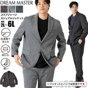 傫TCY Y DREAM MASTER ZbgAbv Xu W[W JWA WPbg y EHbVu X} H~V azw2534-sj yt2502z