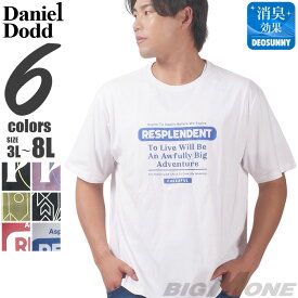 大きいサイズ メンズ DANIEL DODD プリント 半袖 Tシャツ 全6色 春夏新作 azt-2502pt6 【t2501】