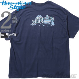 大きいサイズ メンズ HAWAIIAN STYLE ハワイアンスタイル LOCAL MOTION ローカルモーション 半袖 プリント Tシャツ USA直輸入 綿100% 3L 4L 5L 6L 7L 8L サーフ リゾート アメカジ カジュアル クールビズ 夏 ビッグサイズ おしゃれ mts22106az