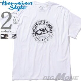 大きいサイズ メンズ HAWAIIAN STYLE ハワイアンスタイル LOCAL MOTION ローカルモーション 半袖 プリント Tシャツ USA直輸入 mts22215az 3L 4L 5L 6L 7L 8L サーフ リゾート アメカジ カジュアル クールビズ 夏 ビッグサイズ おしゃれ