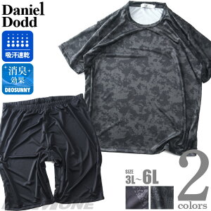 傫TCY Y DANIEL DODD   TVc + n[tpc ㉺Zbg azts-250201