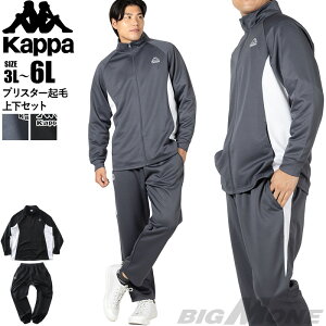 傫TCY Y KAPPA Jbp uX^[N ㉺Zbg W[W gbNX[c H~V 245312-245337 yt2503z