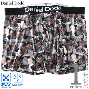 �傫���T�C�Y �����Y DANIEL DODD �z������ �X�g���b�` �L���b�c�� �{�N�T�[ �u���[�t �p���c ���� ���� azup-259006