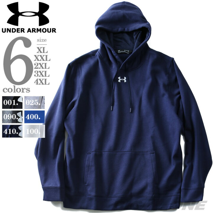 楽天市場】【大きいサイズ】【メンズ】UNDER ARMOUR(アンダーアーマー 
