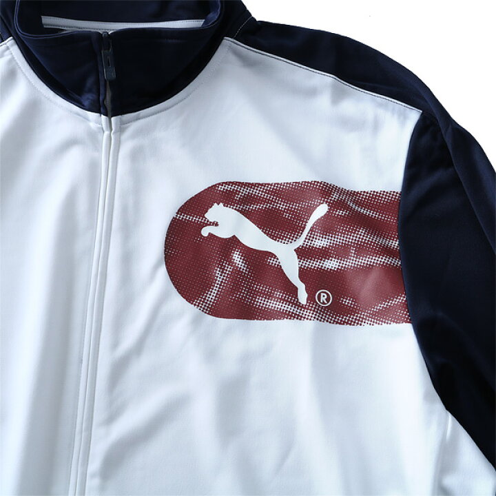 楽天市場】大きいサイズ メンズ PUMA(プーマ) ジャージ上下セット【USA 