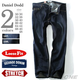 大きいサイズ メンズ DANIEL DODD ルーズフィット セルビッジ ストレートデニムパンツ azd-189