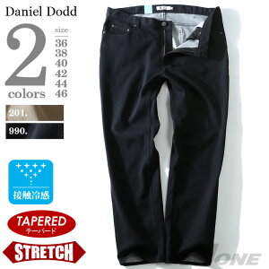 �y�傫���T�C�Y�z�y�����Y�zDANIEL DODD �����b�V���ڐG�⊴�f�j���p���c azd-1108