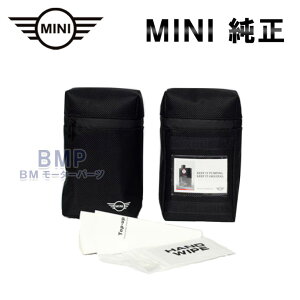 BMW MINI ���� �J�[�P�A �P�~�J���P�[�X �i�G���W���I�C�� �P�[�X�j ���傤�� ��@�� ��� �t��