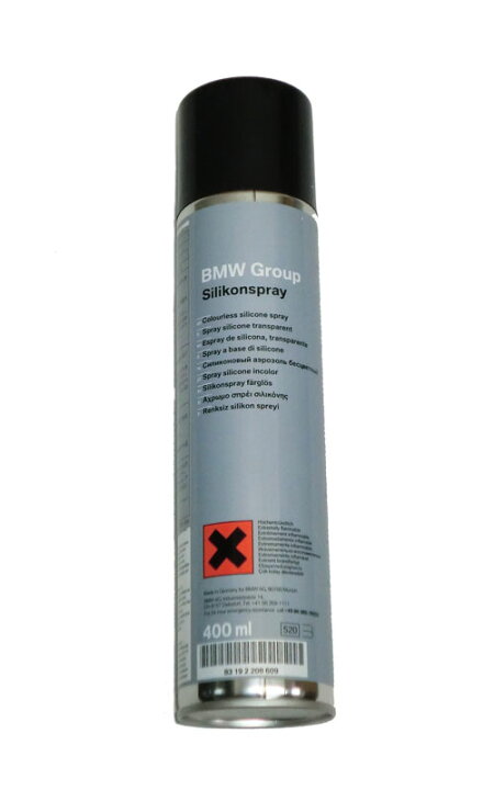 楽天市場 Bmw Mini カーケア シリコンスプレー 400ml Bmモーターパーツ Bmw純正品専門店