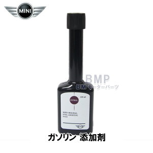 BMW MINI  t[GN[i[ K\ Y M-G-760
