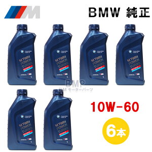 BMW  OCt K\p GWIC M TwinPower Turbo 10w-60 1L{g 6{Zbg B-G-600