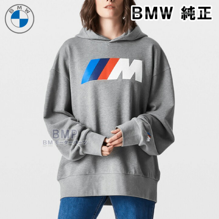 楽天市場】BMW 純正 M COLLECTION 2023 GOODS WITH FREUDE ユニ 