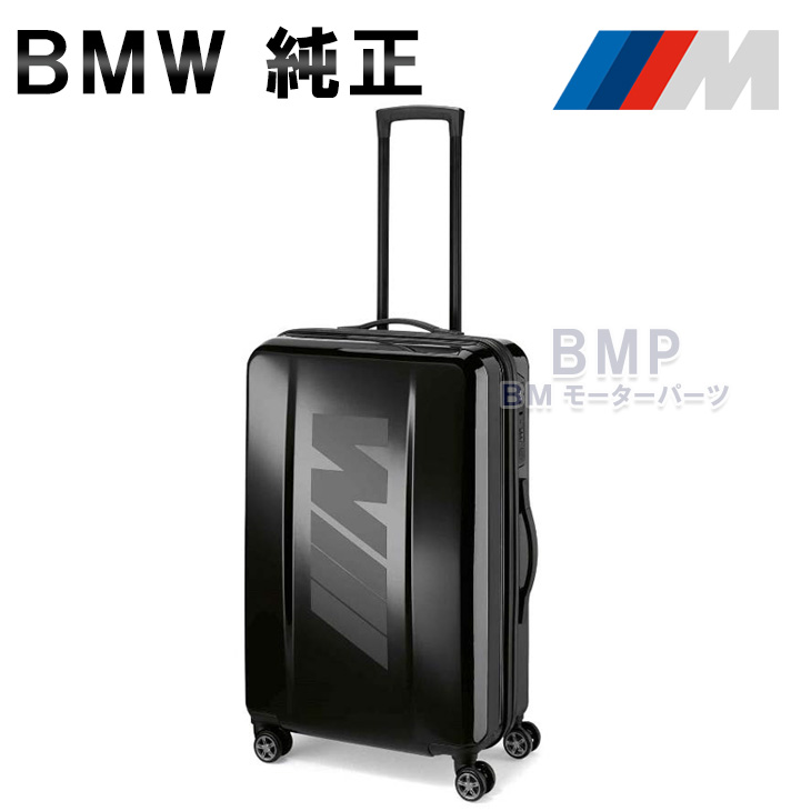 楽天市場】スーツケース bmwの通販