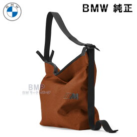 BMW 純正 M COLLECTION 2023 GOODS WITH FREUDE M ショルダーバッグ 18L バック ブラウン コニャック コレクション