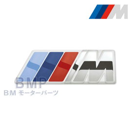 楽天市場 ピンバッチ 留め具 車用品 バイク用品 の通販