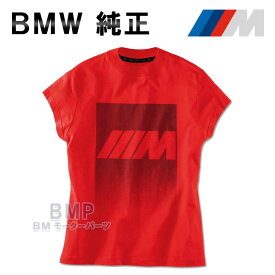 BMW 純正 M COLLECTION Mロゴ Tシャツ レディース レッド コレクション