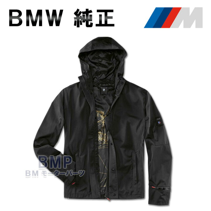 楽天市場】BMW 純正 M COLLECTION M ジャケット メンズ コレクション 