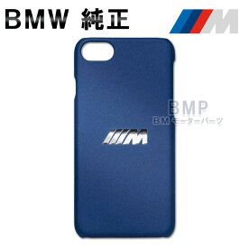 BMW 純正 M COLLECTION Mスマートフォン ケース iPhoneXS Max iPhoneXS スマホ カバー コレクション