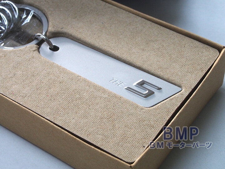 楽天市場】BMW 純正 キーリング 5シリーズ THE 5 アクセサリー キーホルダー : BMモーターパーツ BMW純正品専門店 BMW純正新品キーリング♡プレゼントにも✨