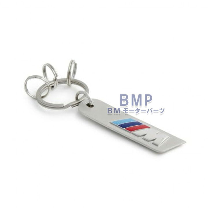 楽天市場】BMW 純正 M キーリング アクセサリー キーホルダー : BM 