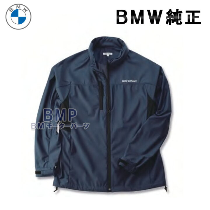 楽天市場】BMW 純正 GOLF SPORT COLLECTION 2023 メンズ ウィンド 