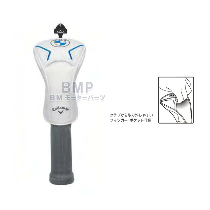 楽天市場】BMW 純正 GOLF SPORT COLLECTION 2023 BMW x Callaway  