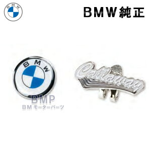 BMW  GOLF SPORT COLLECTION 2023 BMW x Callaway LEFC St {[ }[J[ Zbg RNV