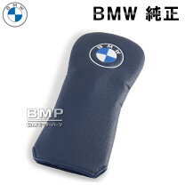 楽天市場】BMW（ヘッドカバー｜ゴルフ）：スポーツ・アウトドアの通販