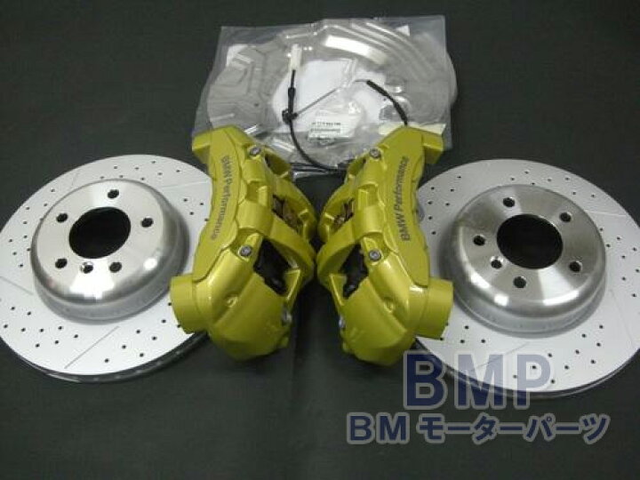 楽天市場】BMW 純正 Performance パーツ 3シリーズ E90 E92 320i 323i  