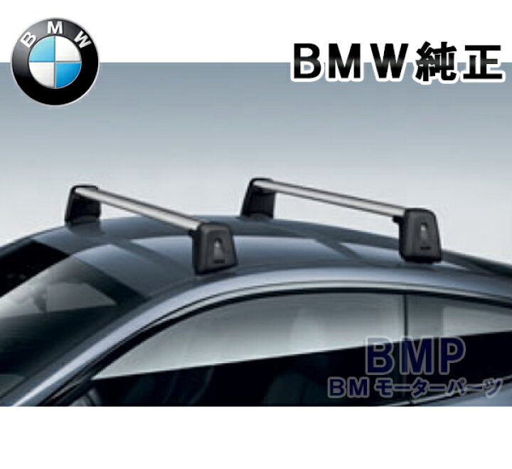 楽天市場】BMW 純正 G15 8シリーズ クーペ ベースサポート ルーフ 